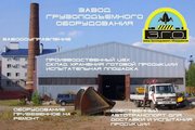 Завод грузоподъемного оборудования