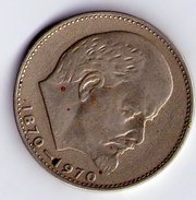 монета 1 рубль сто лет со дня рождения В. И. Ленина 1970 года