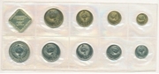 Годовой набор монет ГБ СССР 1989 г ММД в пластике